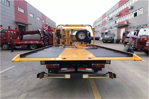 绥芬河附近汽车救援服务