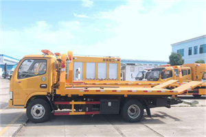 绥芬河送油救援服务